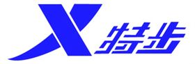【X特步】贝佳客户